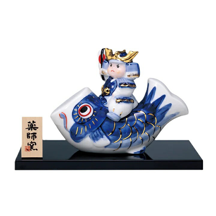 樂天商城 - 【本日MAX25％OFFクーポンあり】 五月人形 染錦 鯉のぼり大将 五月人形 コンパクト おしゃれ 五月人形 兜 五月人形 薬師窯 5月人形 陶器 男の子 初節句 5月人形 五月人形 武将 兜 五月人形 台 屏風 五月人形 若武者 初節句 五月人形 コンパクト