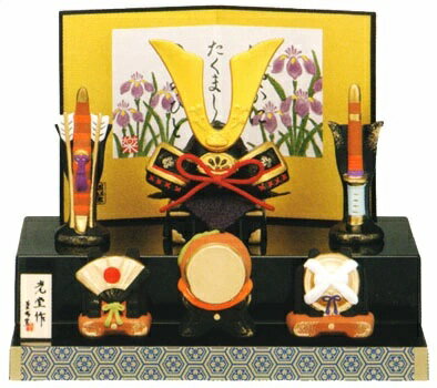 樂天商城 - 【本日MAX25％OFFクーポンあり】 五月人形 錦彩段飾り出世兜 五月人形 コンパクト おしゃれ 五月人形 兜 五月人形 薬師窯 5月人形 陶器 男の子 初節句 5月人形 五月人形 武将 兜 五月人形 台 屏風 五月人形 若武者 初節句 五月人形 コンパクト