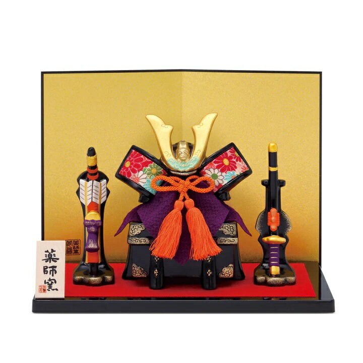樂天商城 - 【本日MAX25％OFFクーポンあり】 五月人形 錦彩 出世兜飾り ちりめん 五月人形 コンパクト おしゃれ 五月人形 兜 五月人形 薬師窯 5月人形 陶器 男の子 初節句 5月人形 五月人形 武将 兜 五月人形 台 屏風 五月人形 若武者 初節句 五月人形 コンパクト
