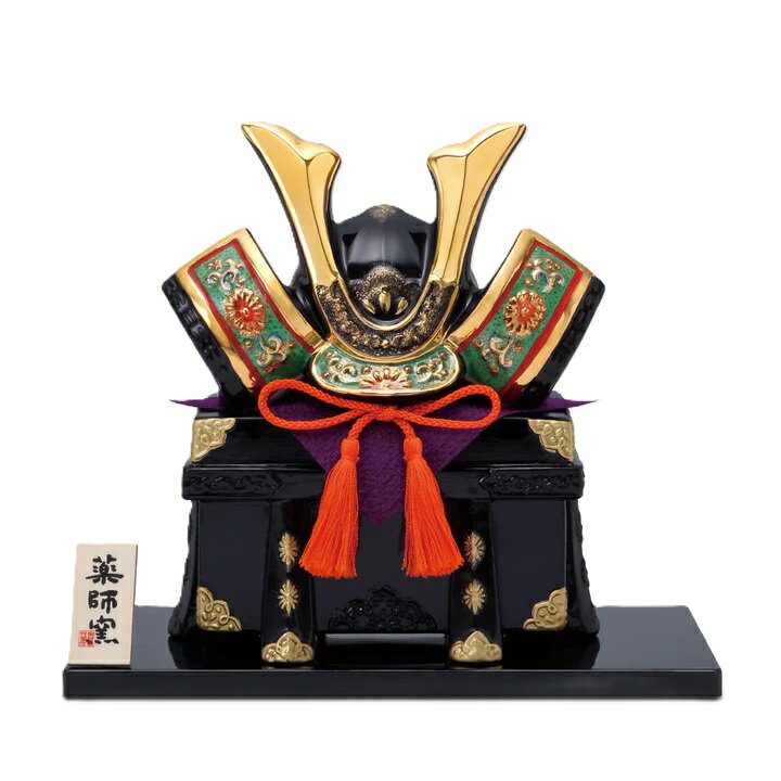 樂天商城 - 【本日MAX25％OFFクーポンあり】 彩絵出世兜 菊花緑翠 唐櫃付 五月人形 コンパクト おしゃれ 五月人形 兜 五月人形 薬師窯 5月人形 陶器 男の子 初節句 5月人形 五月人形 武将 兜 五月人形 台 屏風 五月人形 若武者 初節句 五月人形 コンパクト