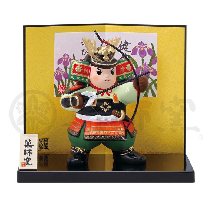 樂天商城 - 【本日MAX25％OFFクーポンあり】 五月人形 錦彩 若武者 弓矢 五月人形 コンパクト おしゃれ 五月人形 兜 五月人形 薬師窯 5月人形 陶器 男の子 初節句 5月人形 五月人形 武将 兜 五月人形 台 屏風 五月人形 若武者 初節句 五月人形 コンパクト