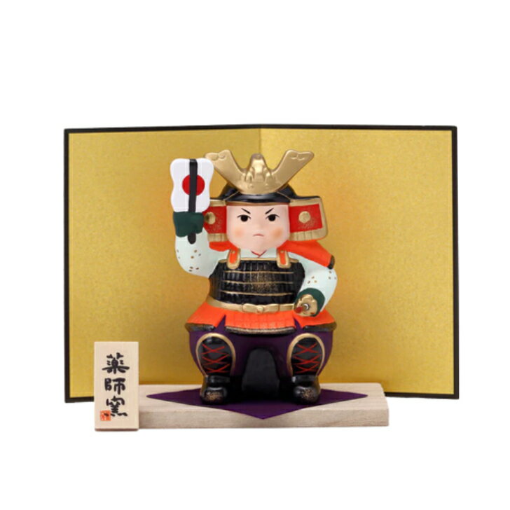 樂天商城 - 【本日MAX25％OFFクーポンあり】 五月人形 錦彩 初陣大将 木台付 五月人形 コンパクト おしゃれ 五月人形 兜 五月人形 薬師窯 5月人形 陶器 男の子 初節句 5月人形 五月人形 武将 兜 五月人形 台 屏風 五月人形 若武者 初節句 五月人形 コンパクト