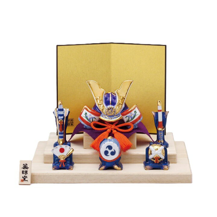 【本日MAX25％OFFクーポンあり】 五月人形 染錦 出世兜 尚武小 平飾り 五月人形 コンパクト おしゃれ 五月人形 兜 五月人形 薬師窯 5月人形 陶器 男の子 初節句 5月人形 五月人形 武将 兜 五月人形 台 屏風 五月人形 若武者 初節句 五月人形 コンパクト
