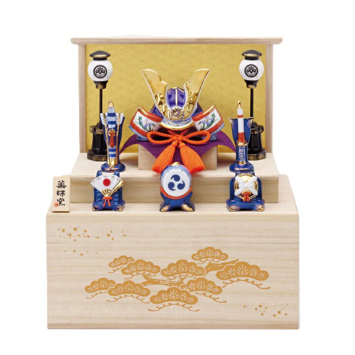樂天商城 - 【本日MAX25％OFFクーポンあり】 五月人形 染錦出世兜 尚武小 収納桐箱台付 五月人形 コンパクト おしゃれ 五月人形 兜 五月人形 薬師窯 5月人形 陶器 男の子 初節句 5月人形 五月人形 武将 兜 五月人形 段飾り 五月人形 若武者 初節句 五月人形 コンパクト