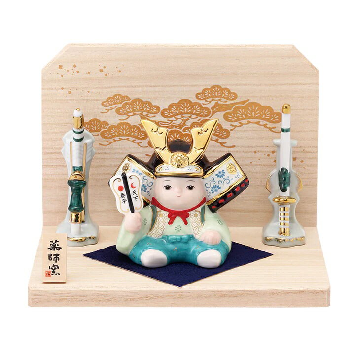 樂天商城 - 【本日MAX25％OFFクーポンあり】 彩絵 子ども 大将 平飾り 五月人形 コンパクト おしゃれ 五月人形 兜 五月人形 薬師窯 5月人形 陶器 男の子 初節句 5月人形 五月人形 武将 兜 五月人形 台 屏風 五月人形 若武者 初節句 五月人形 コンパクト