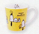 スヌーピー ＆ ウッドストック たっぷりマグカップ 陶器 スヌーピー グッズ 大人向け スヌーピー グッズ スヌーピー peanuts スヌーピー キッチン スヌーピー 結婚 祝い スヌーピー 食器 スヌーピー 出産祝い スヌーピー ギフト スヌーピー プレゼント