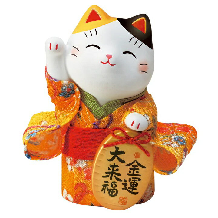 樂天商城 - 錦彩 ちりめん小判招き猫 金運 小 まねきねこ 招き猫 置物 招き猫 かわいい 招き猫 開店祝い 招き猫 薬師窯 招き猫 開店 祝い プレゼント おしゃれ カフェ 開店祝い プレゼント 新築祝い プレゼント 友人 プレゼント 友人 引っ越し祝い