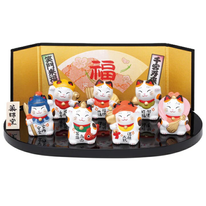 Beckoning Cat Figure - 錦彩 七福神 招き猫 セット まねきねこ 招き猫 置物 招き猫 かわいい 招き猫 開店祝い 招き猫 薬師窯 招き猫 右手 プレゼント 男性 開店 祝い プレゼント おしゃれ カフェ 開店祝い プレゼント 新築祝い プレゼント 友人 プレゼント 友人 引っ越し祝い