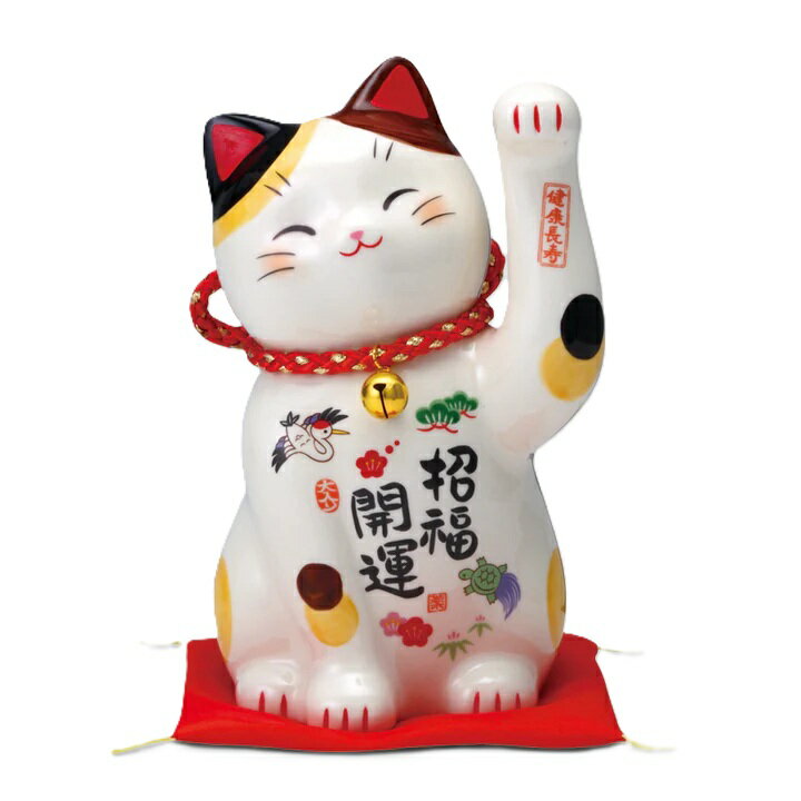 樂天商城 - 彩絵 招福開運 招き猫 大 貯金箱 まねきねこ 招き猫 置物 招き猫 かわいい 招き猫 開店祝い 招き猫 薬師窯 招き猫 開店 祝い プレゼント おしゃれ カフェ 開店祝い プレゼント 新築祝い プレゼント 友人 プレゼント 友人 引っ越し祝い