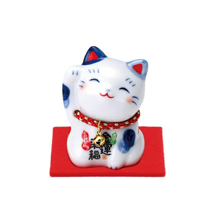 楽天市場】薬師窯 招き猫の通販