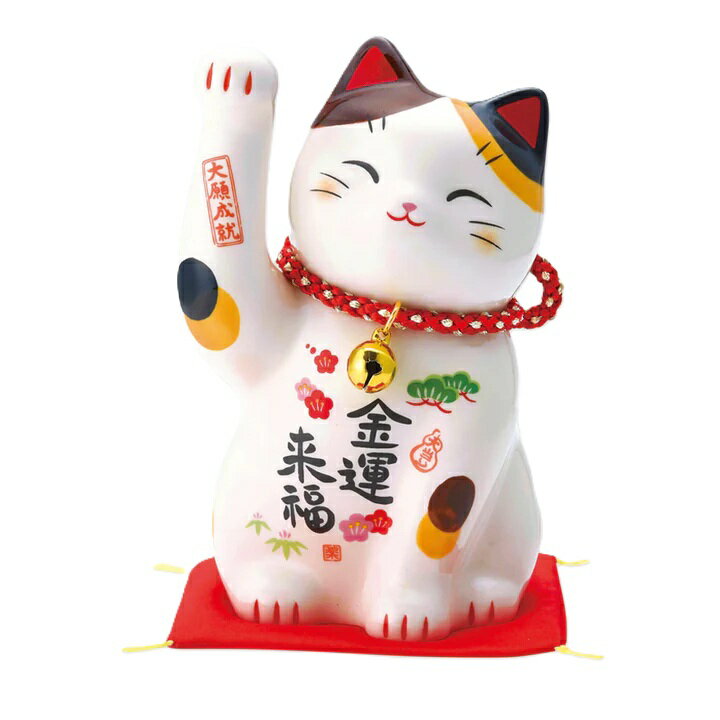 China Ornaments - 彩絵 金運来福 招き猫 鈴付 中 まねきねこ 招き猫 置物 招き猫 かわいい 招き猫 開店祝い 招き猫 薬師窯 招き猫 右手 プレゼント 男性 開店 祝い プレゼント おしゃれ カフェ 開店祝い プレゼント 新築祝い プレゼント 友人 プレゼント 友人 引っ越し祝い