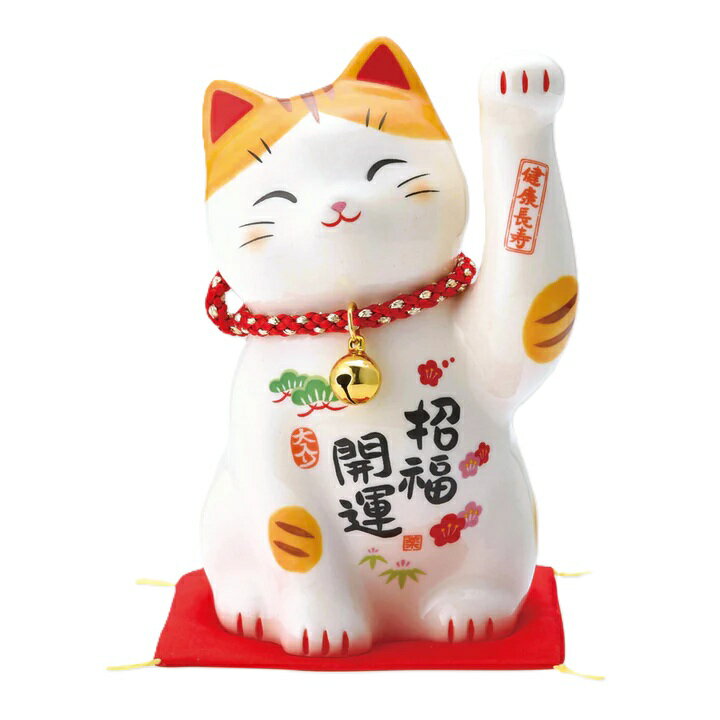 樂天商城 - 彩絵 招福開運 招き猫 鈴付 中 まねきねこ 招き猫 置物 招き猫 かわいい 招き猫 開店祝い 招き猫 薬師窯 招き猫 右手 プレゼント 男性 開店 祝い プレゼント おしゃれ カフェ 開店祝い プレゼント 新築祝い プレゼント 友人 プレゼント 友人 引っ越し祝い