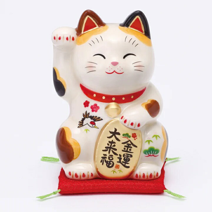 樂天商城 - 彩絵 招福大開運 招き猫 右手上げ 3号 まねきねこ 招き猫 置物 招き猫 かわいい 招き猫 開店祝い 招き猫 薬師窯 招き猫 右手 プレゼント 男性 開店 祝い プレゼント おしゃれ カフェ 開店祝い プレゼント 新築祝い プレゼント 友人 プレゼント 友人 引っ越し祝い