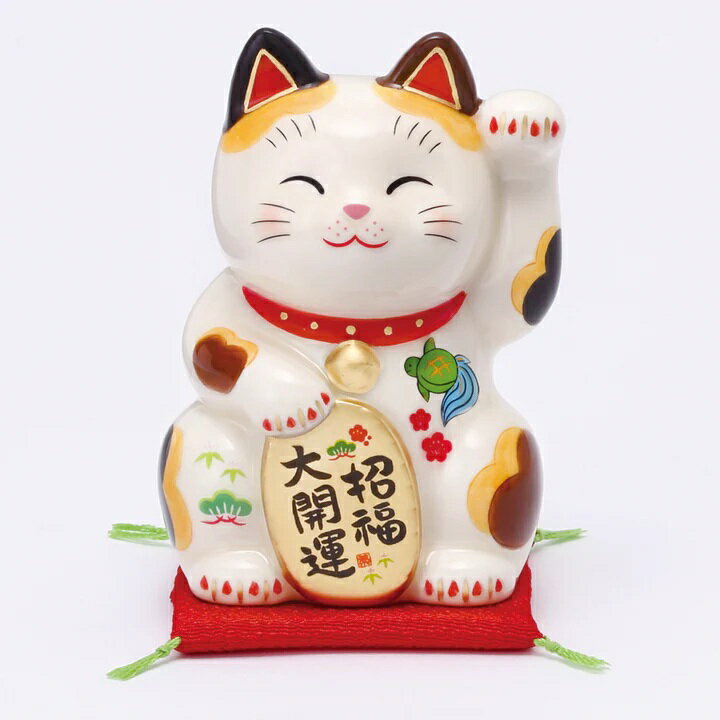 楽天市場】薬師窯 招き猫の通販
