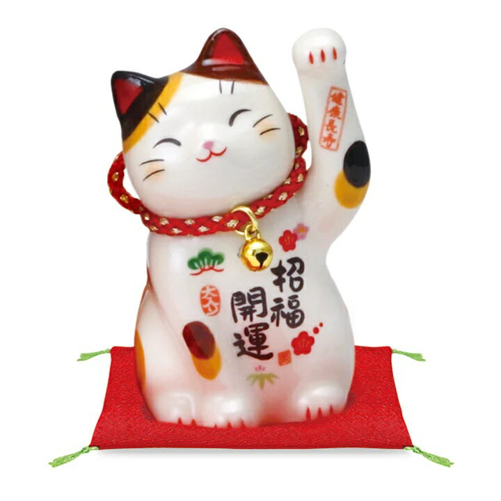 樂天商城 - 彩絵招福 開運 招き猫 まねきねこ 招き猫 置物 招き猫 かわいい 招き猫 開店祝い 招き猫 薬師窯 招き猫 開店 祝い プレゼント おしゃれ カフェ 開店祝い プレゼント 新築祝い プレゼント 友人 プレゼント 友人 引っ越し祝い