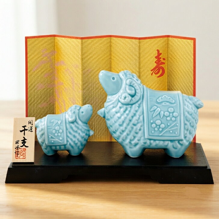 干支 置物 陶器 青磁 動物 縁起物 インテリア 楽天市場】干支 置物 青磁（インテリア小物・置物｜インテリア・寝具