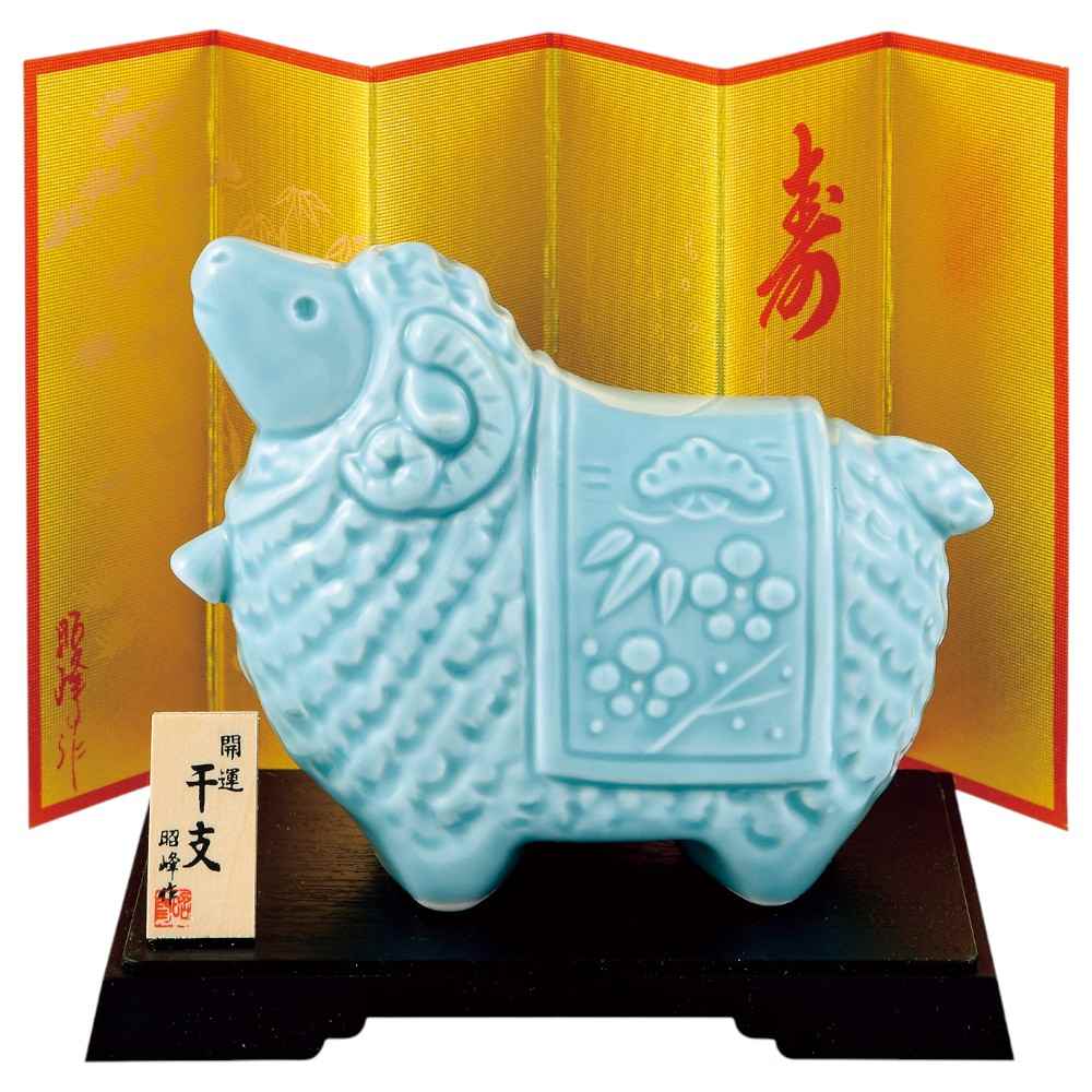 楽天市場】戌 干支 置物 青磁の通販