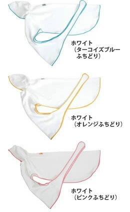 ¨���ѡ���ۿ�Х������֡��緿���ѡ�