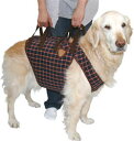 【大型犬用介護用品】着たままねんねのハニカム胴着・ハニカムアシスタントバンド 持ち手2ヶ所タイプ