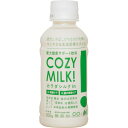 SILKFULL(シルクフル) COZY MILK! 米麹MILK カラダシルクin【犬用】