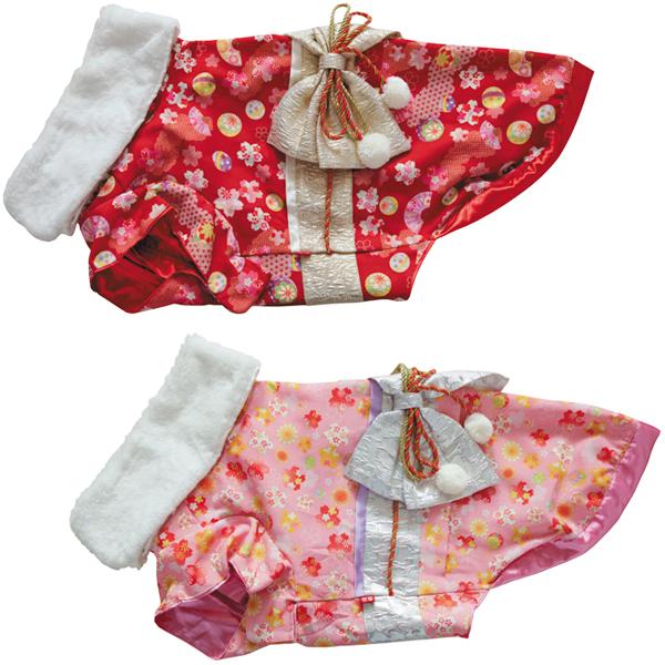 晴れ着【桃】【大型犬向け】 2