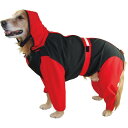 犬用レインコート 超はっ水安全コート 【ブラック×レッド】大型犬 レインコート