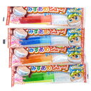 注射器のような容器に入った水飴のお菓子。 美味しく食べた後は水鉄砲にして遊べちゃうのも面白い。 ※商品の規格変更などにより、パッケージや製品記載の内容等、異なる場合がございます。 ※メーカーの都合上、商品リニューアルとなりました際は、リニューアル後の商品をお送りしますこと、何卒ご了承下さい。 商品名 みずでっぽうアメ みずあめピュー 製造者 株式会社　茶茶 内容量 10ml 賞味期限 パッケージに記載 原材料 水飴、香料、酸味料（クエン酸）、着色料（青色アメ：青色1号、赤色アメ：赤色102号、橙色アメ：黄色5号、緑色アメ：黄色4号・青色1号） 保存方法 直射日光、高温多湿はお避けください。 備考 ・メーカー取り寄せ可能商品となります。 ・大量注文の場合は発送までにお時間を頂く場合があります。業務用やイベント等に必要な場合はお問い合わせください。・数量がご希望に添えない場合がございますのでその際は当店からご連絡させていただきます。 JANコード 4562199260406■メーカー終売・規格変更・パッケージ変更等について ご注文済みの商品がメーカの都合上、終売、名称変更・内容量変更等々になっている場合があります。 また、大変申し訳ございませんが弊社の規格変更などの修正漏れ（遅れ）、メーカー案内漏れ（遅れ）などの場合がございますので予めご了承ください。 商品内容量減量でJANコードを変更しない商品なども多々ございます。 誠に申し訳ありませんが、ご了承の上、お買い求めください。 商品説明変更・規格変更等々、出来る限り更新しておりますので、変更漏れなどの場合は何卒ご容赦ください。 ※画像はあくまでも参考画像です。 ■食品商品の賞味期限について メーカー表記の賞味期限に近い商品を発送するように心がけております。 店内の在庫商品を発送する場合に関しても1ヶ月以上期限が残っている商品を発送しております。 特価商品につきましては、期限の残日数が少ない場合がございます。 ※半生系のお菓子 商品の特性上、元々賞味期限の短い商品がほとんどです。 発送する商品に関しましても他の商品より賞味期限が短くなりますのでご了承ください。 ■取り扱い商品・欠品等について ・メーカー休売・終売・弊社取り扱い中止の際は、ご容赦ください。 ・入荷待ち（欠品）商品・大量注文の場合は発送までにお時間を頂く場合があります。また、業務用やイベント等に必要な場合はお問い合わせください。 ・実店舗と並行して販売しております。在庫の更新が間に合わず、ご注文数量がご希望に添えない場合がございますのでその際はご容赦ください。 ※商品毎に注意事項が異なります。ご購入の際は備考欄とページ下部説明をご覧になった上でのご購入をお願いいたします。 ※詳細は自動返信メールの後、当社より再度2度目の確認メールにてお知らせいたします。自動返信メールが届かない場合はメールアドレスの記載間違え等の可能性がございますので、再度ご確認下さい。