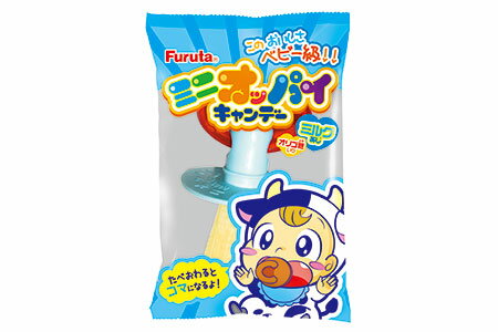 ミニオッパイキャンデー ミルク味　20個入×3BOX フルタ製菓（Furuta）