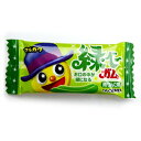 【特価】マルカワ緑べ〜ガム 青りんご味 10円50個入り1BOX【駄菓子】