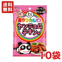送料無料 ヤガイ ミニおやつカルパスヤンニョムチキン味 18g×10袋 メール便|詳細画像