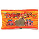 【駄菓子】ウメトラハニー カリカリ梅のハチミツ漬け 10袋入 よっちゃん【卸価格】