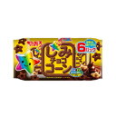 ギンビス しみチョココーン 5P (110g)×30袋