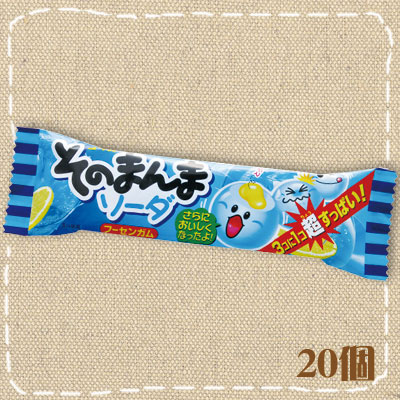 【特価】そのまんまソーダ フーセンガム コリス　20入【駄菓子】の商品画像