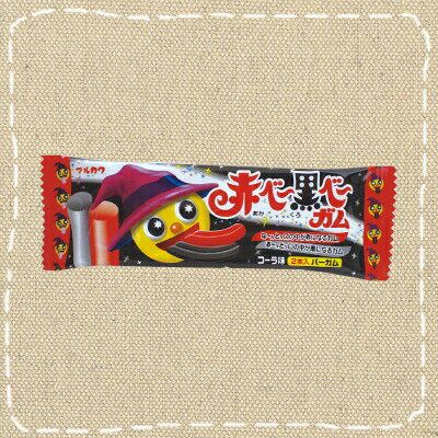 【特価】赤べ〜黒べ〜ガム マルカワ　20入り【駄菓子】の商品画像