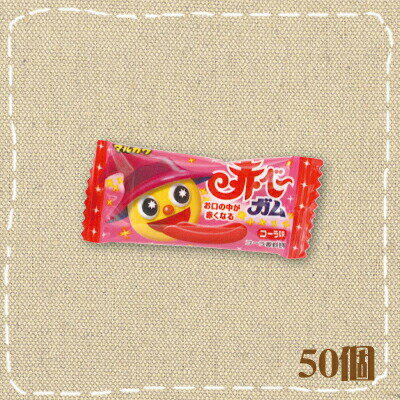 【特価】マルカワ赤べ〜ガムコーラ味 10円50個入り1BOX 【駄菓子】