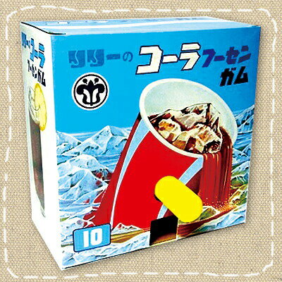 【特価】リリー コーラ フーセン ガム（150個付き1セット） 【駄菓子】くじ引きの商品画像