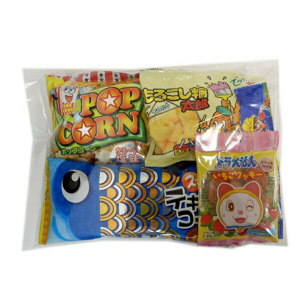 【こいのぼり・お菓子詰め合わせ】こどもの日 お菓子詰め合わせ　セットA-350 5月5日子供の日・端午の節句 期間限定特別セット