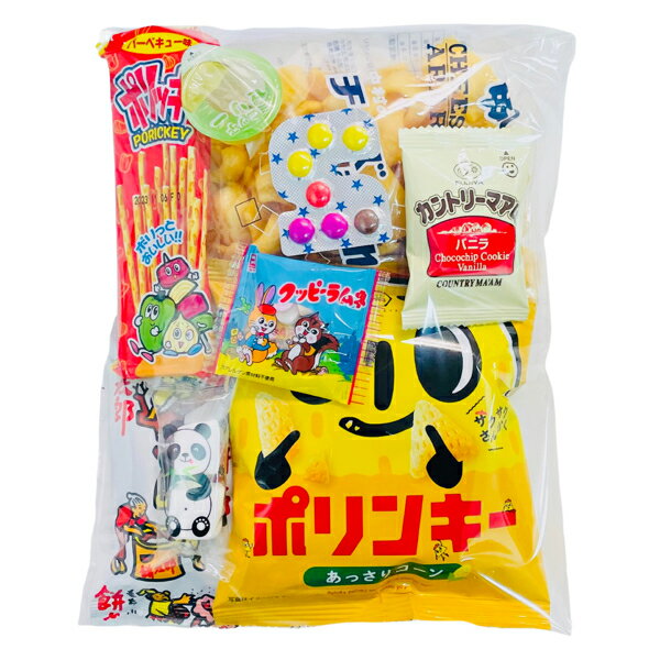 【おやつくんオリジナル菓子詰合わ