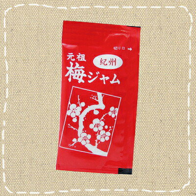 【関東の代表的な定番駄菓子】梅ジャム　40入り　 タカミ製菓【昔懐かしい 駄菓子】ミルクせんべい・花丸せんべいに付けて 1