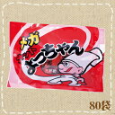 よっちゃん食品 メガカットよっちゃんいか 三杯酢 80袋入×1BOX