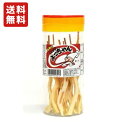 送料無料 よっちゃん食品 串刺しカットよっちゃんいか ポット 49g ×6ポット