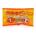 【駄菓子】ウメトラハニー カリカリ梅のハチミツ漬け 20袋 よっちゃん【卸価格】