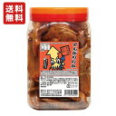 送料無料 一十珍海堂 とんがりいか 80本入×1ポット