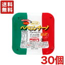 【送料無料】東京拉麺 ミニカップ麺 ペペロンチーノ 即席ラーメン 30個入り1BOX【駄菓子】