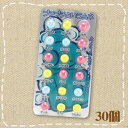 チーリン製菓 プチプチうらないラムネ 30個入り1BOX