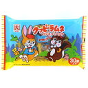 カクダイ製菓 クッピーラムネ ファミリーサイズ 100g入り×12袋