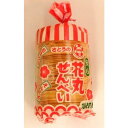 【特価】さとう 花丸せんべい ミルクせん95g 【駄菓子】縁日 お祭り イベント 駄菓子