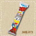 やおきん うまい棒 チーズ味 30本入り×1BOX
