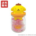 送料無料 トーマントイズ サンリオキャラクターズ キャンディボトル×1個 ポムポムプリン(4)