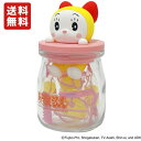 送料無料 トーマントイズ ドラえもん キャンディボトル×1個 ドラミ
